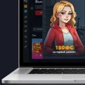 Виды бонусов