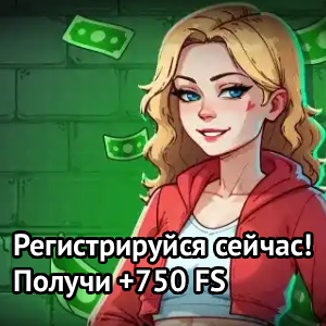 Онлайн-казино